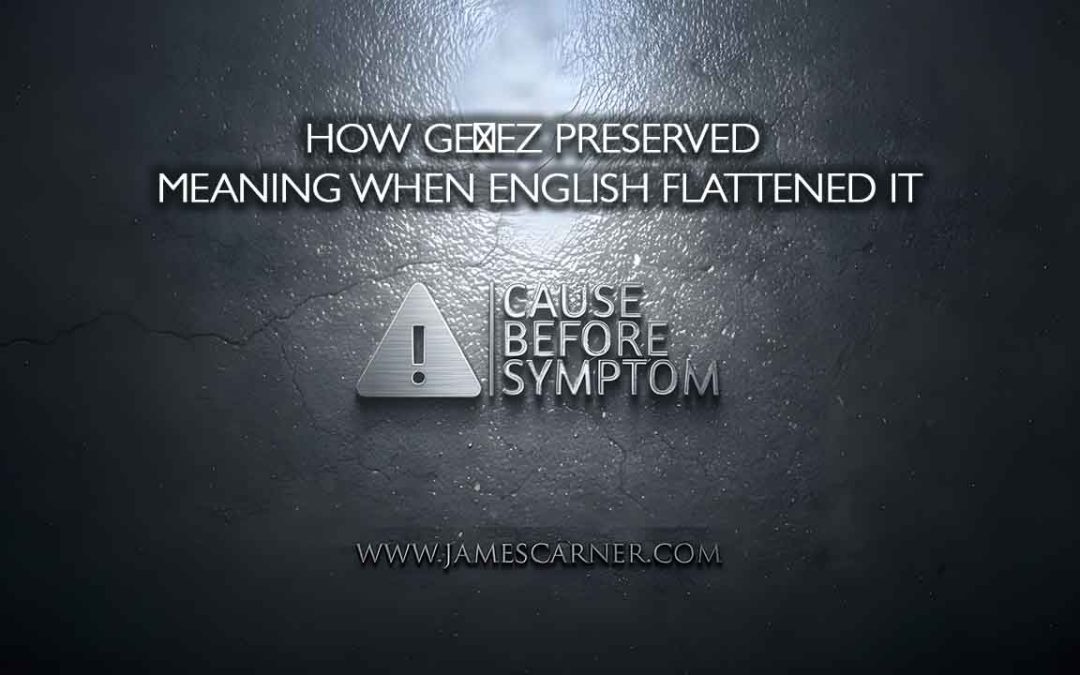 How Geʽez Preserved Meaning When English Flattened It